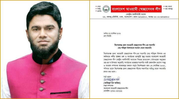 U uni ogirlab, radiatorga boglab qoydi va uni sikdi.